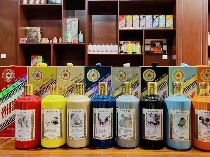 米林名酒鉴定部分方法