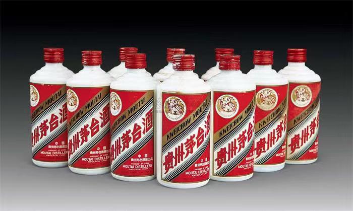 米林茅台酒回收